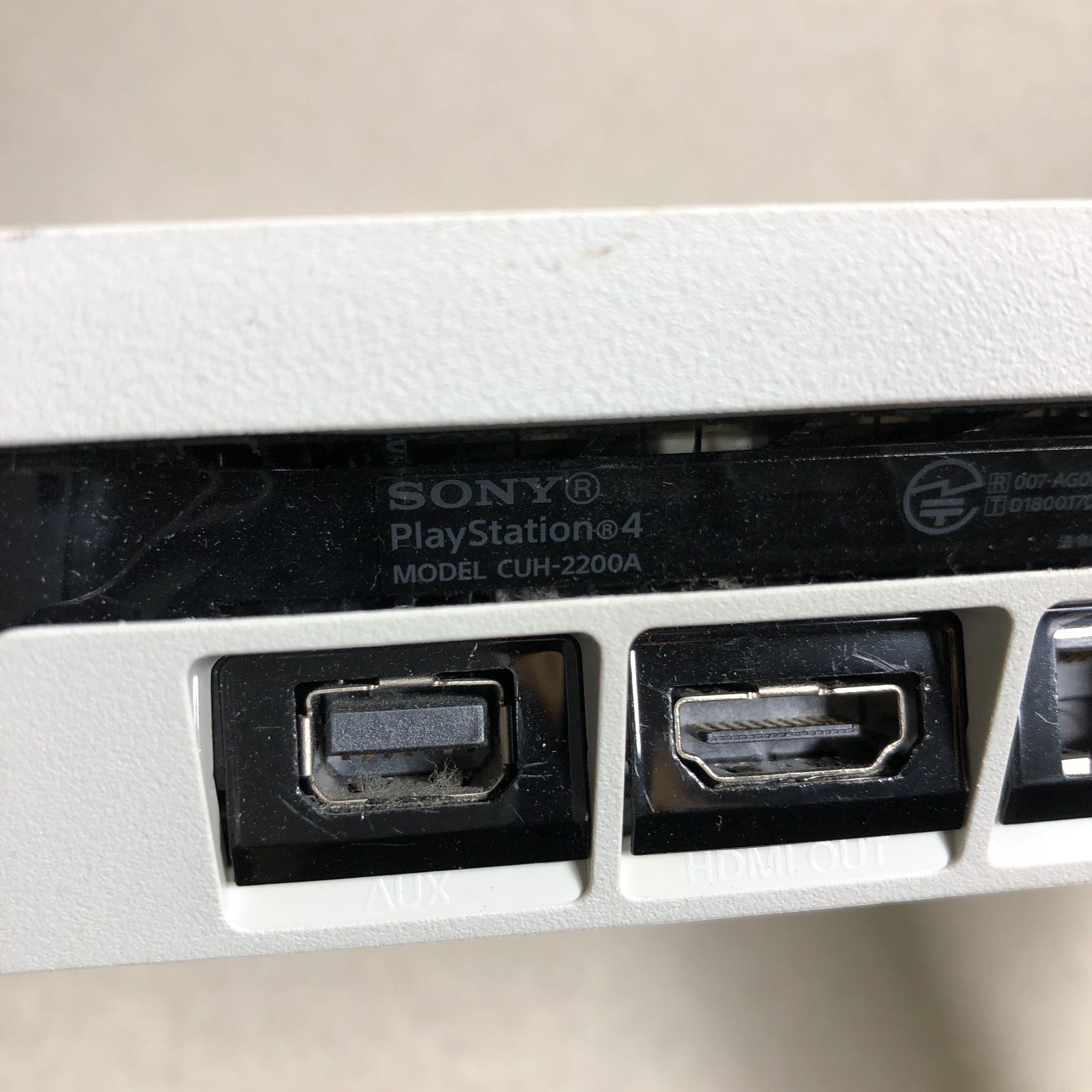  DH 1498 PS 4 CUH 2200 A プレイステーション4 ホワイト 本体 プレイステーション4(PS4)
