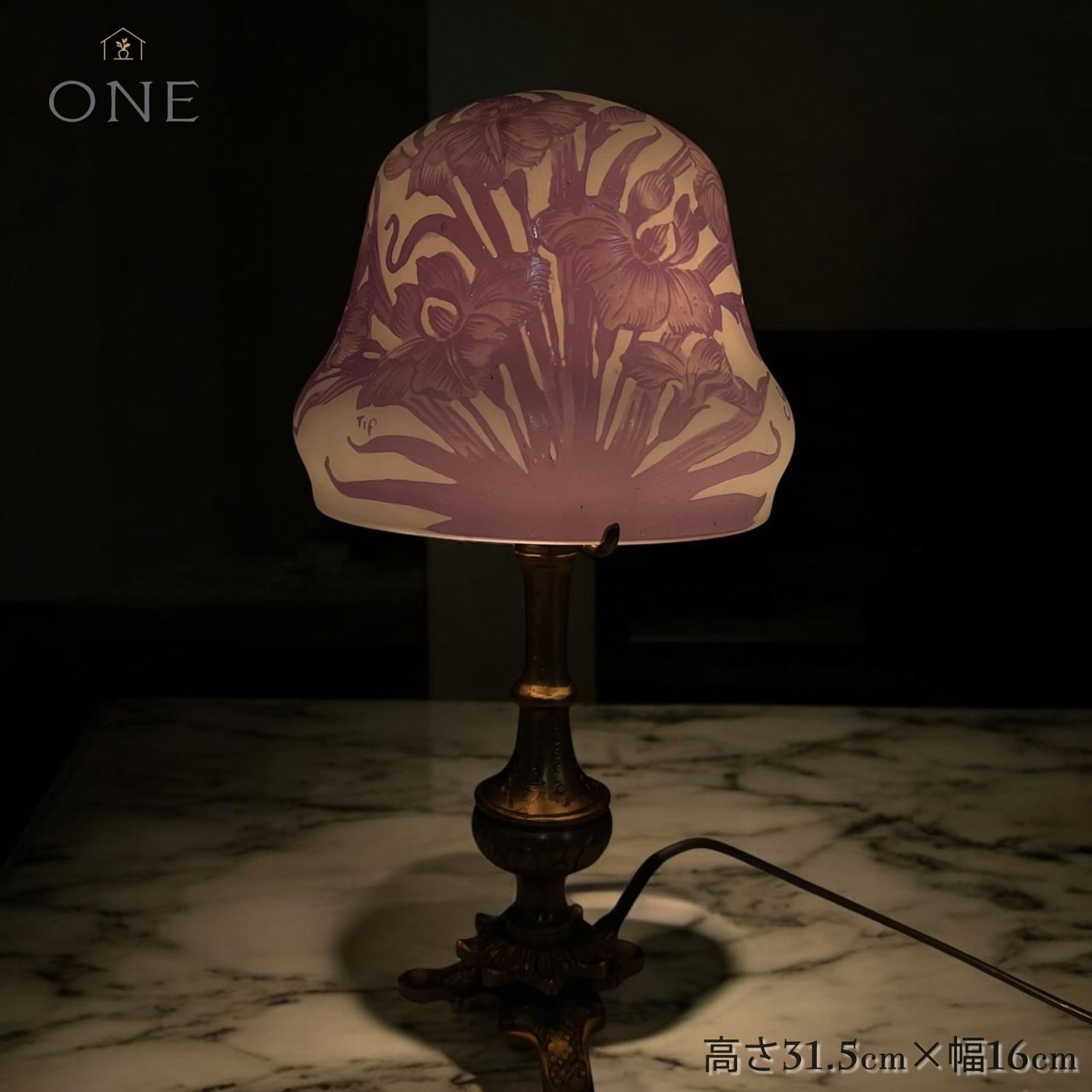 EmileGalle【正規輸入】高さ31.5㎝【証明書付属】ガレ復刻 ルーマニア