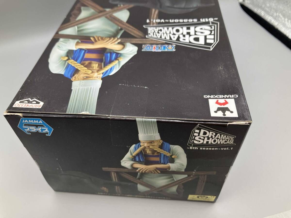 Dramatic Showcase 1st season 6種セット 激レア ワンピース DRAMATIC