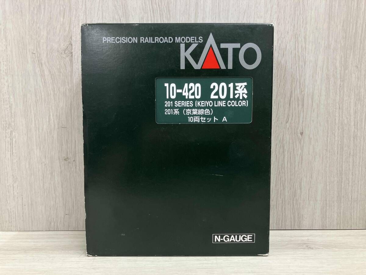 【送料込み】KATO10-420 201系 京葉線色 京葉線 10両フル編成 送料込み】KATO10-420 201系 京葉線色 京葉線 10両フル編成