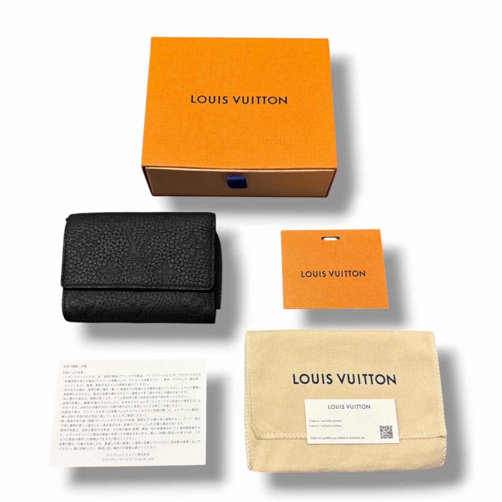 参考上代144100円 LOUIS VUITTON ポルトフォイユ・パイロット ウォレット 三つ折り 財布 ルイ ヴィトン M82556 ブラック F 2618M
