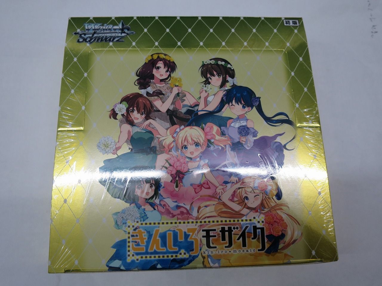 初版）ヴァイスシュヴァルツ きんいろモザイク box 15th anniversary