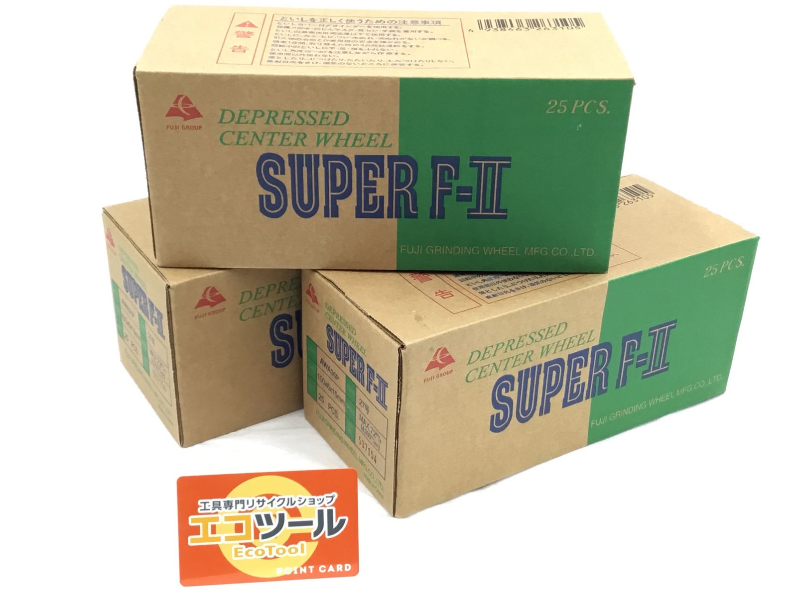 富士製砥 オフセット砥石 スーパーF-II 100×6×15 25枚入 ×3箱セット AWA36P IT0NLZE9PF3K エコツール半田店 M02