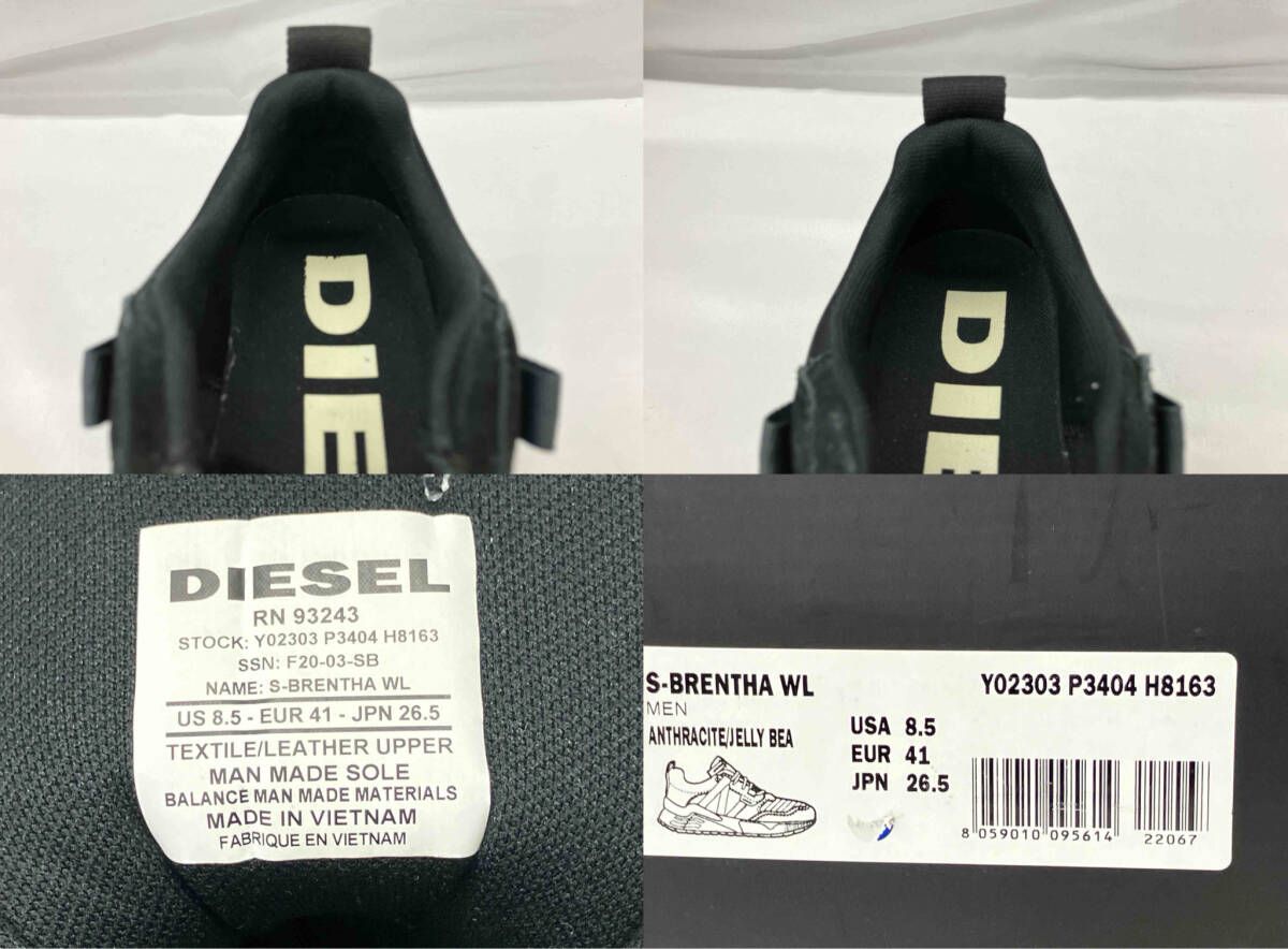 DIESEL ディーゼル