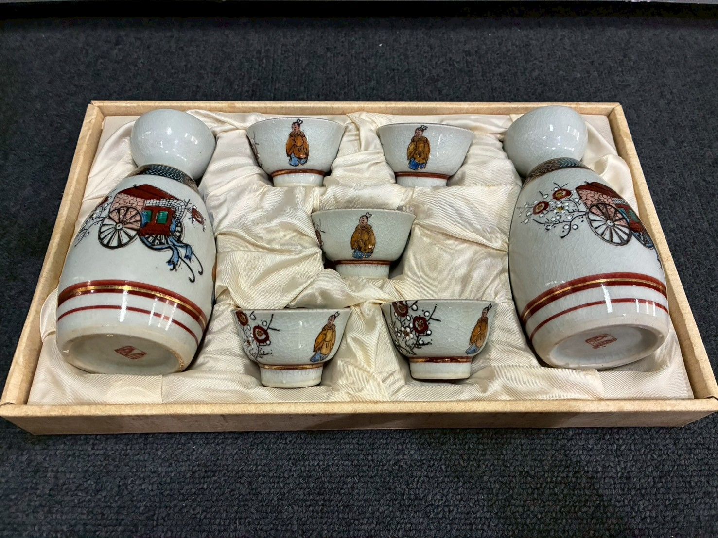 伝統工芸品】石川県 九谷焼徳利/お猪口セット - メルカリ