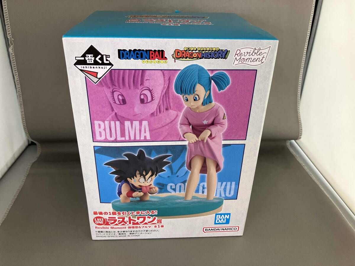 ラストワン賞 孫悟空&ブルマ Revible Moment 一番くじ ドラゴンボール