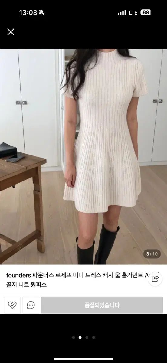 Founders カシミア ゴージ ミニワンピース