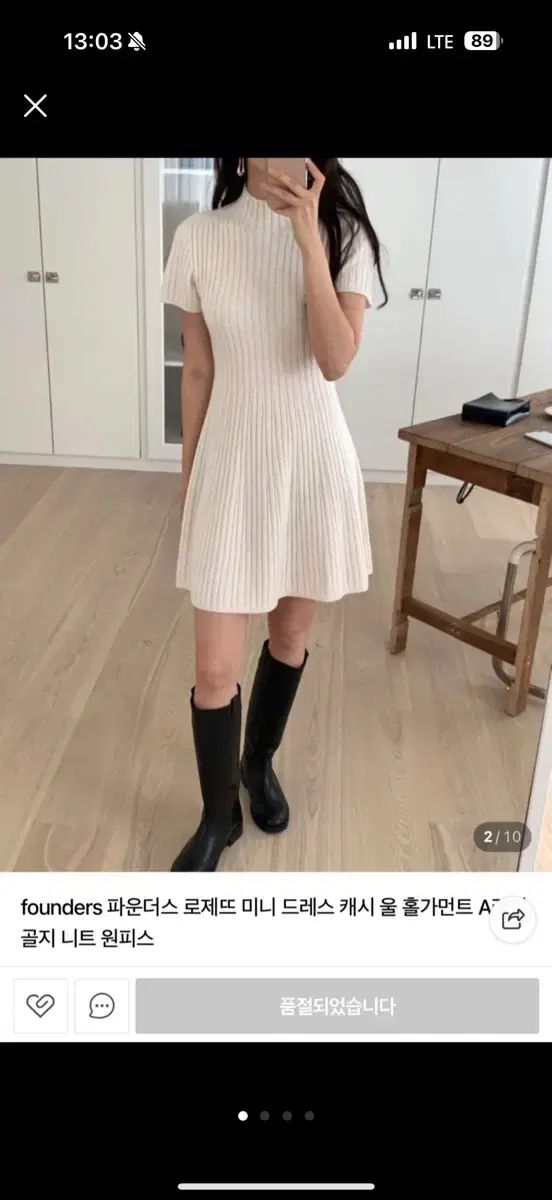 Founders カシミア ゴージ ミニワンピース