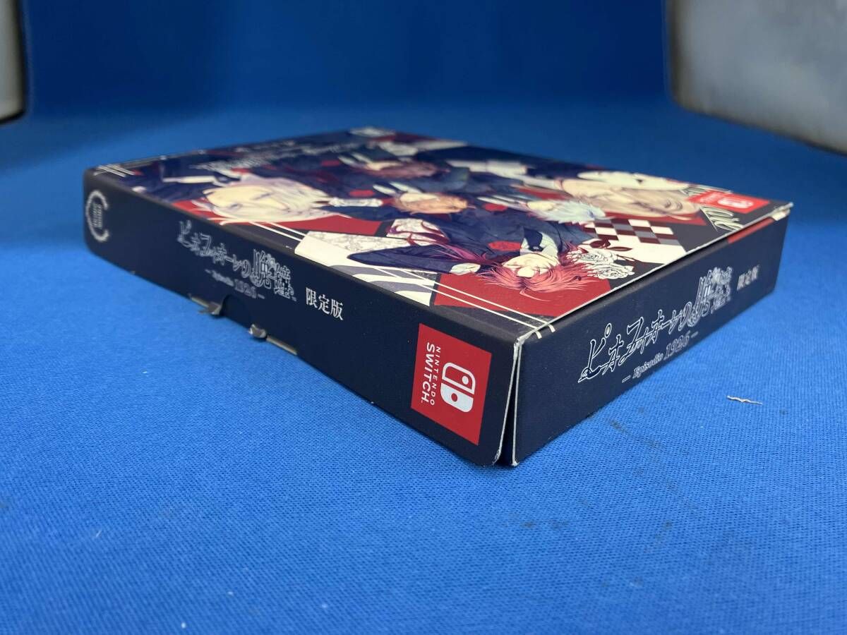 ニンテンドースイッチ ピオフィオｰレの晩鐘 -Episodio1926-(限定版