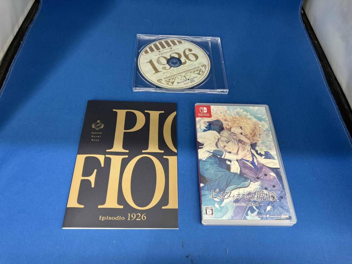 ニンテンドースイッチ ピオフィオｰレの晩鐘 -Episodio1926-(限定版