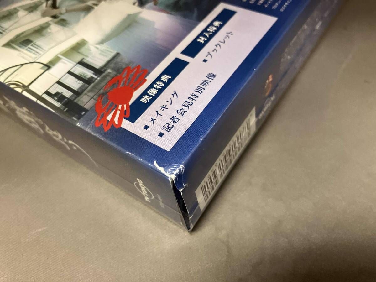 帯あり DVD 雪女と蟹を食う BOX ジャズDVD TVドラマ 