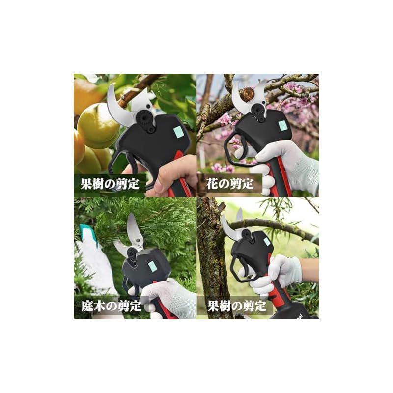 電動剪定バサミ 山本造園会社監修 剪定バサミ 18V切断径40mmのコードレス充電式剪定バサミ 2段階開き角度調節可 マキタ18V互換 4500mAh大容量バッテリー付き PSE認証取得済み 切断回数と残量表示ディスプレー ブラシレスモーター搭載切れ味良 0 WWW_OPDRERGINERDOGAN_COM