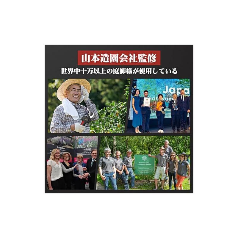 ブラシレスモーター搭載切れ味良