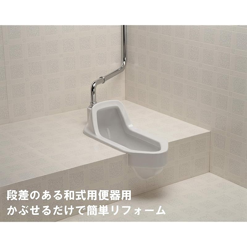 リフォームトイレ