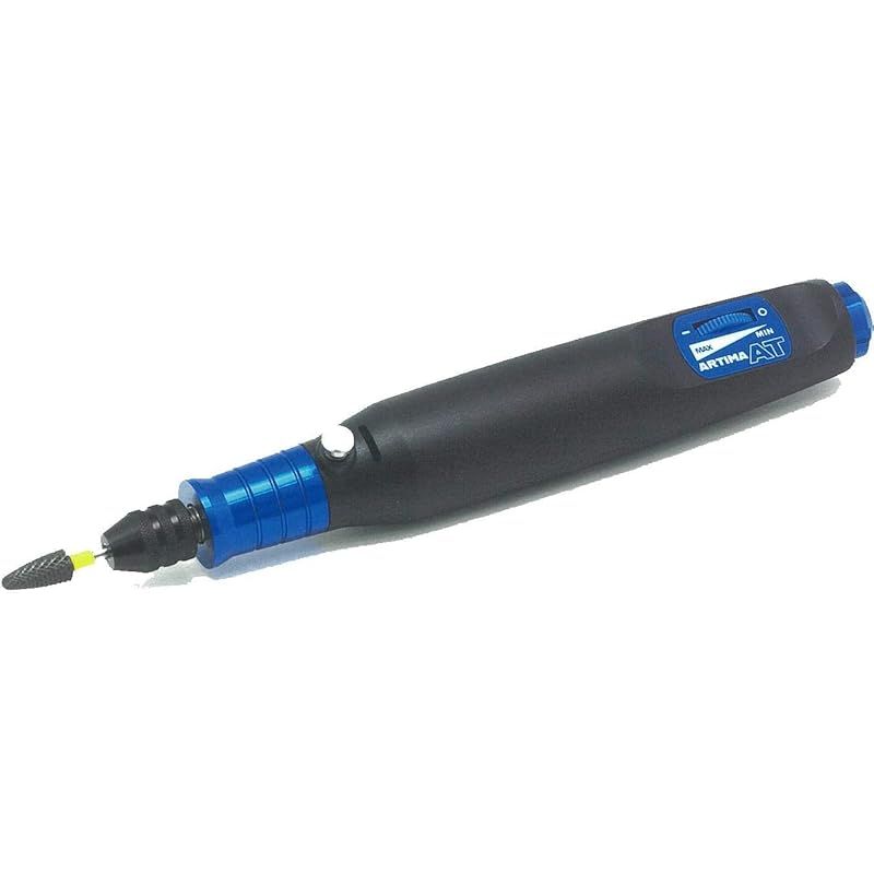 アルゴファイル Argofile ハイパーハンディミニルーター ARTIMA AT アルティマ オートトルク ART 120 0