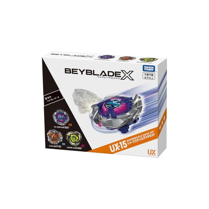 タカラトミー(TAKARA TOMY) BEYBLADE X ベイブレードX UX-15 シャーク