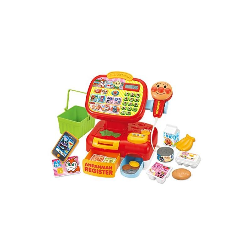 セガフェイブ (SEGA FAVE) アンパンマン おさつスイスイ! セルフでピピッ アンパンマンレジスター 1