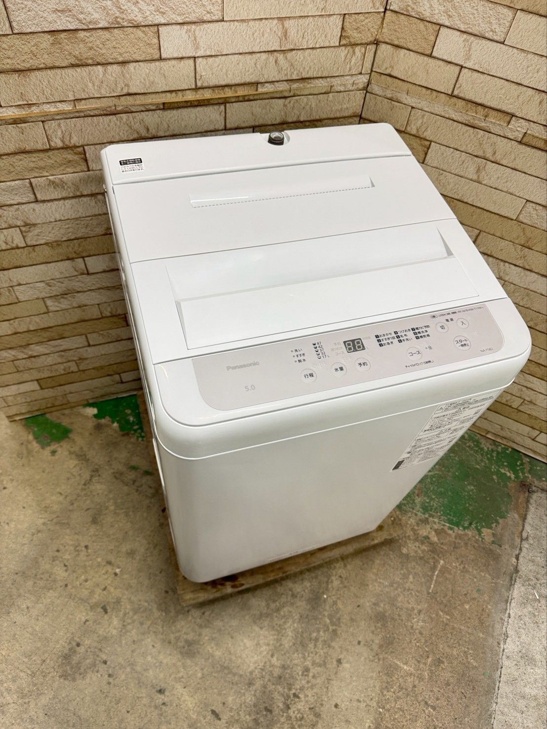 大阪 3か月保障付き 洗濯機 パナソニック 5 kg NA F B 2 IS 332