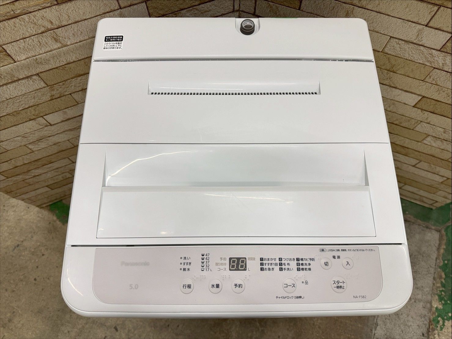 大阪送料無料★3か月保障付き★洗濯機★パナソニック★5kg★2023年★NA-F5B2★IS-332 大阪送料無料☆3か月保障付き☆洗濯機☆パナソニック☆5kg☆2023年☆NA