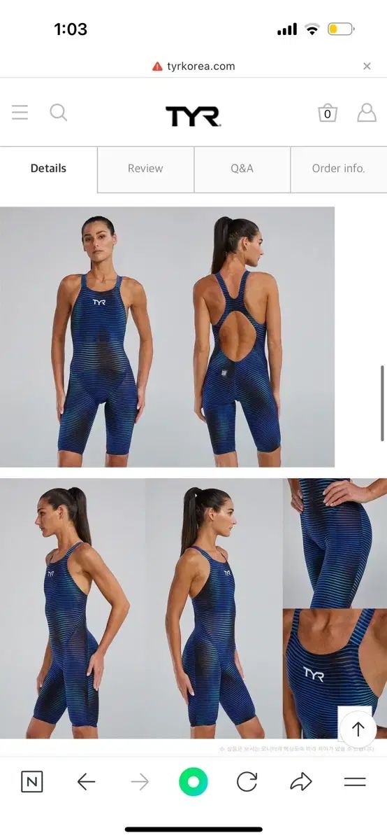 TYR 2 0 レディース 경기용 水着