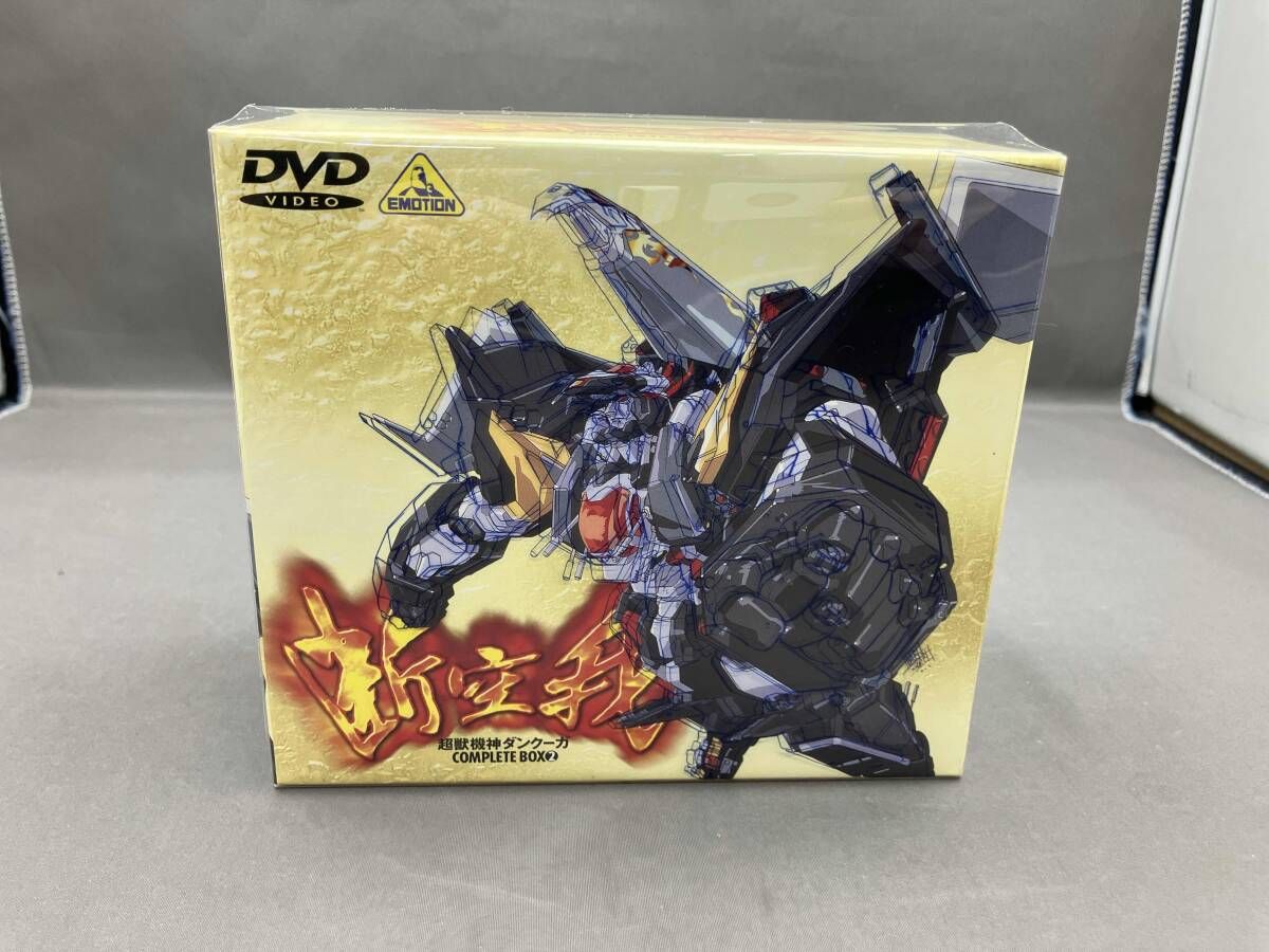 DVD 超獣機神ダンクーガ コンプリートボックス2