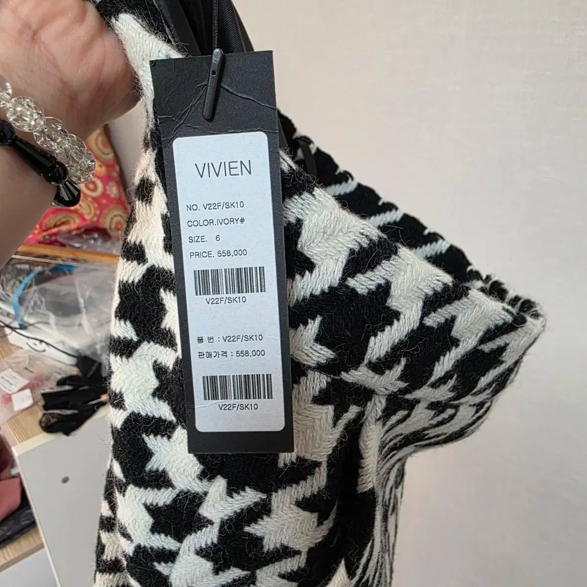 ハウンドトゥース CHECK