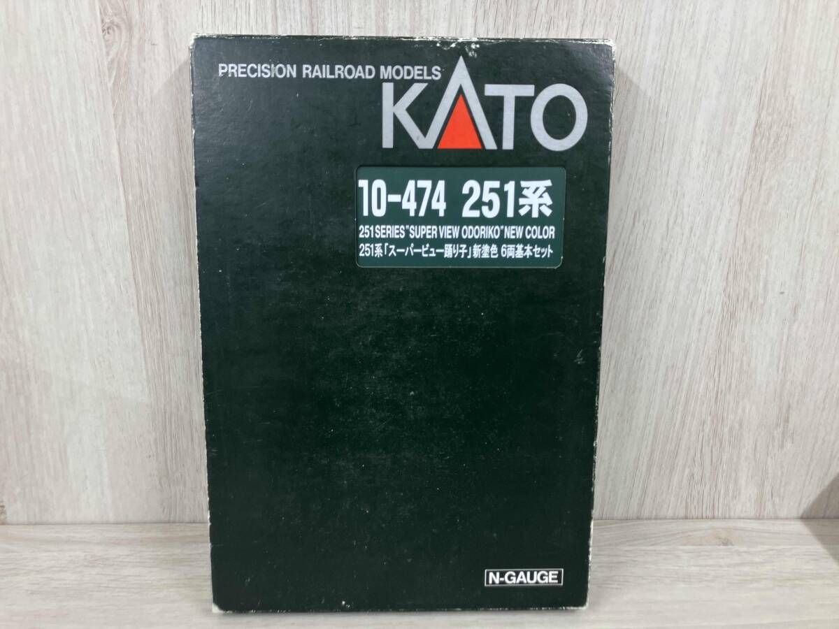 Ｎゲージ KATO 10 474 251系特急電車 スーパービュー踊り子 新塗色 6両基本セット カトー