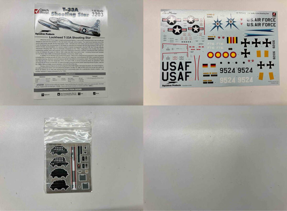 チェックモデル