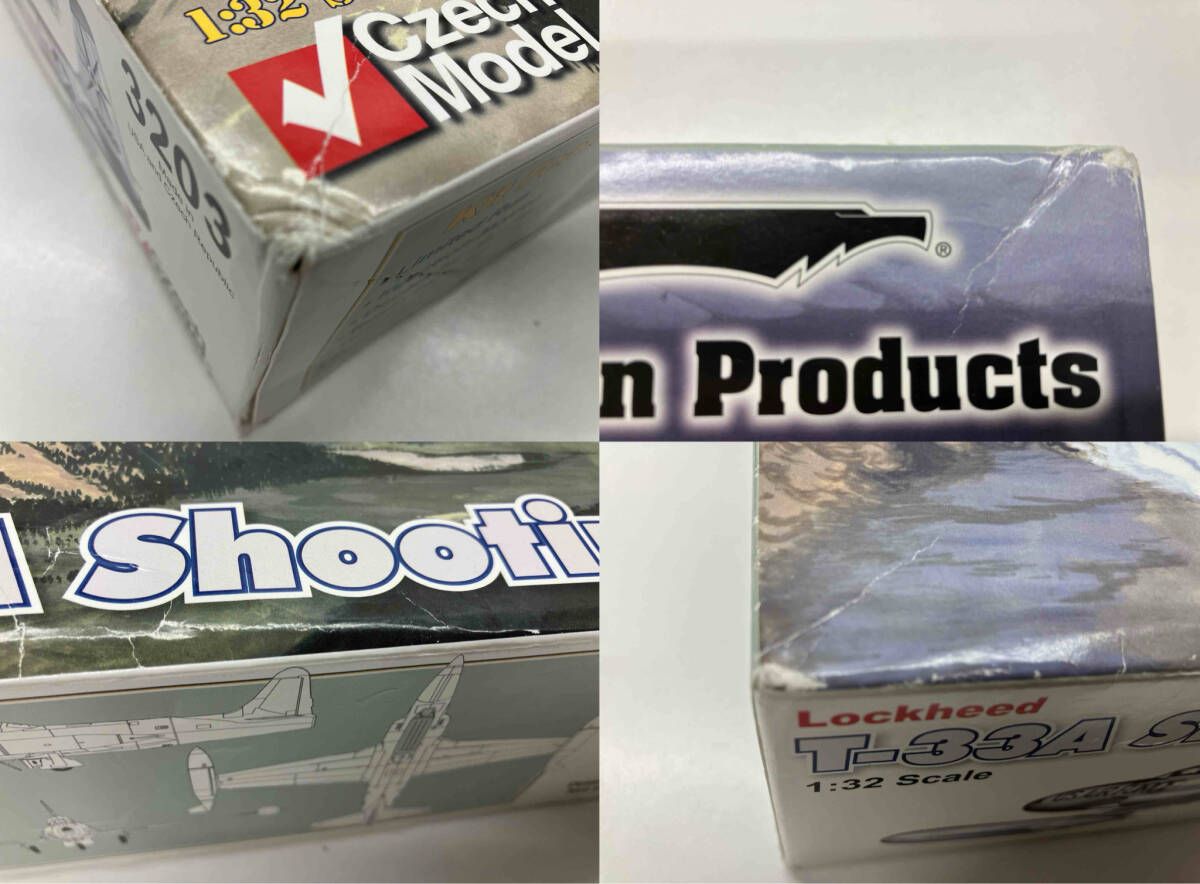 A シューティングスター