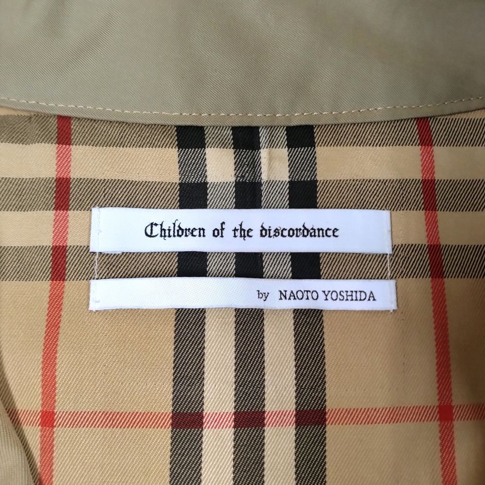 COTDNYCO-701 VINTAGE