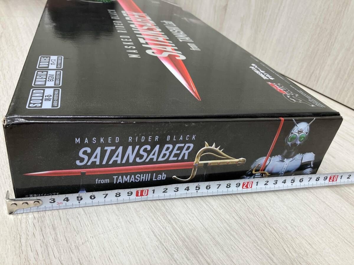 サタンサｰベル TAMASHII Lab 仮面ライダｰBLACK - メルカリ