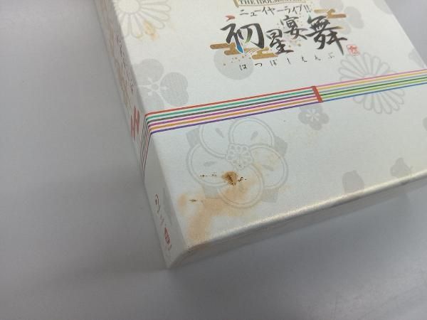 THE IDOLM@STER ニューイヤーライブ!! 初星宴舞 LIVE 絢爛装丁版(完全
