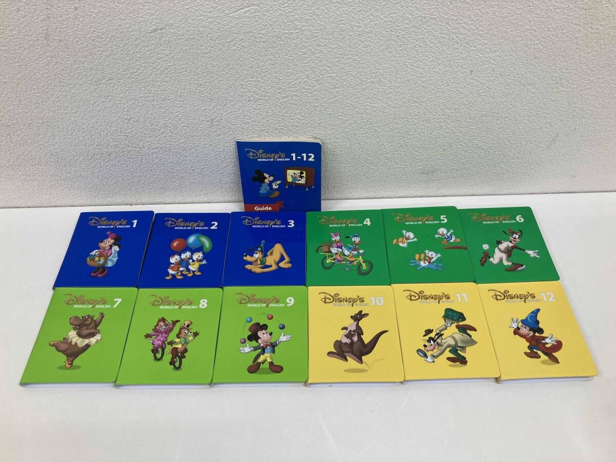 ディズニー英語教材　セット　ジャンク ジャンク 【ジャンク】 Disney World Of English ディズニー英語 教材
