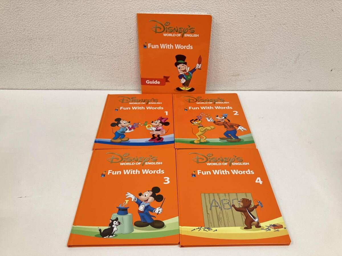ディズニー英語教材　セット　ジャンク ジャンク 【ジャンク】 Disney World Of English ディズニー英語 教材