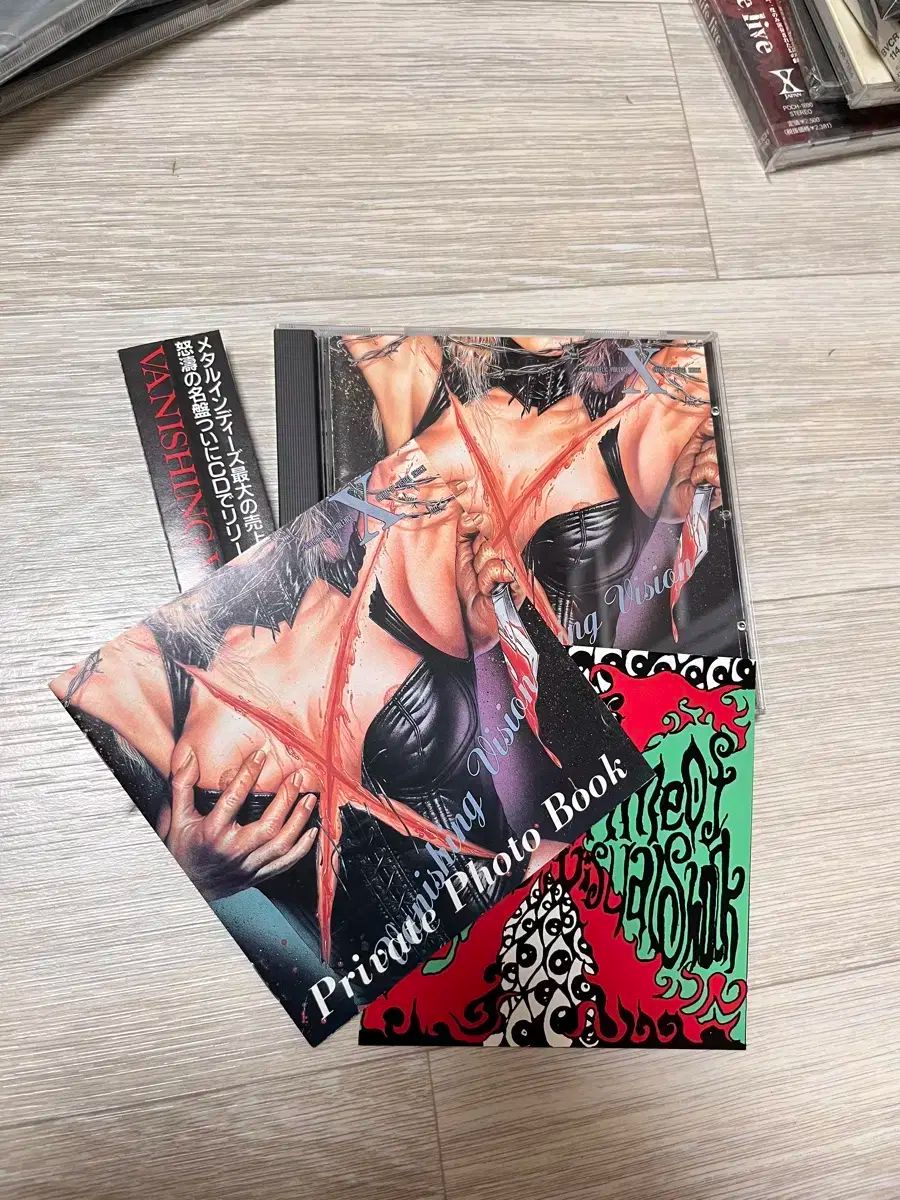 X Japan エックス ジャパン Vanisning Vision 初回 版 盤