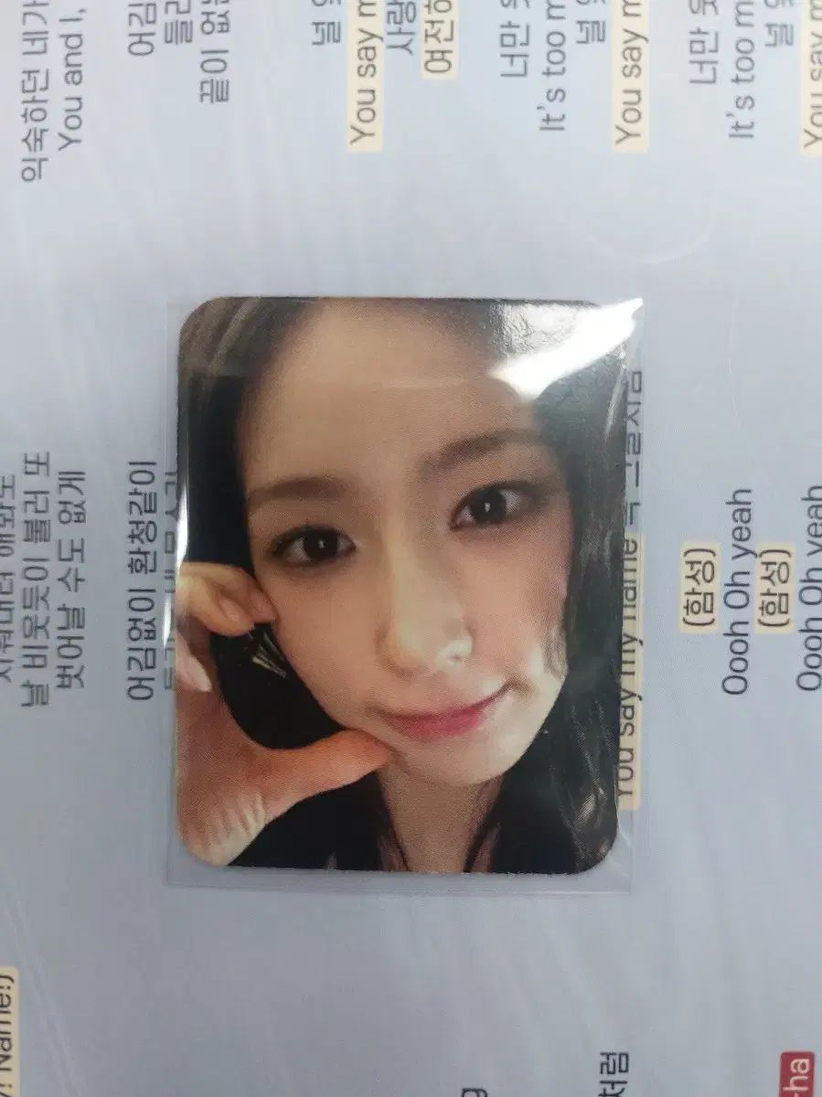 ミヨン 公開番組 サノク トレカ ミニ 顔アップ ラッキードロー ラキドロ