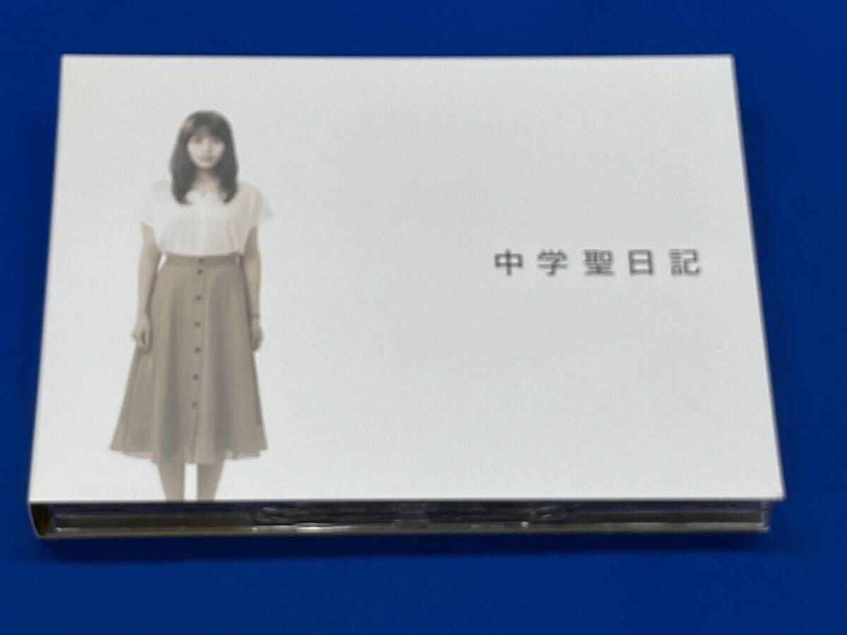 DVD 中学聖日記 DVD-BOX - メルカリ