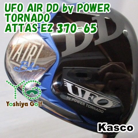 ドライバー キャスコ UFO AIR DD by POWER TORNADO ATTAS EZ 370-65 S 10.5 138078