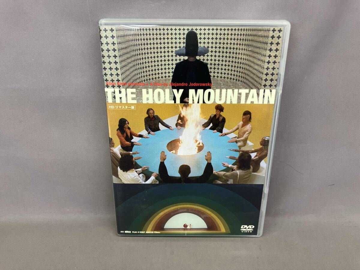 DVD ホーリー・マウンテン HDリマスター版 - メルカリ