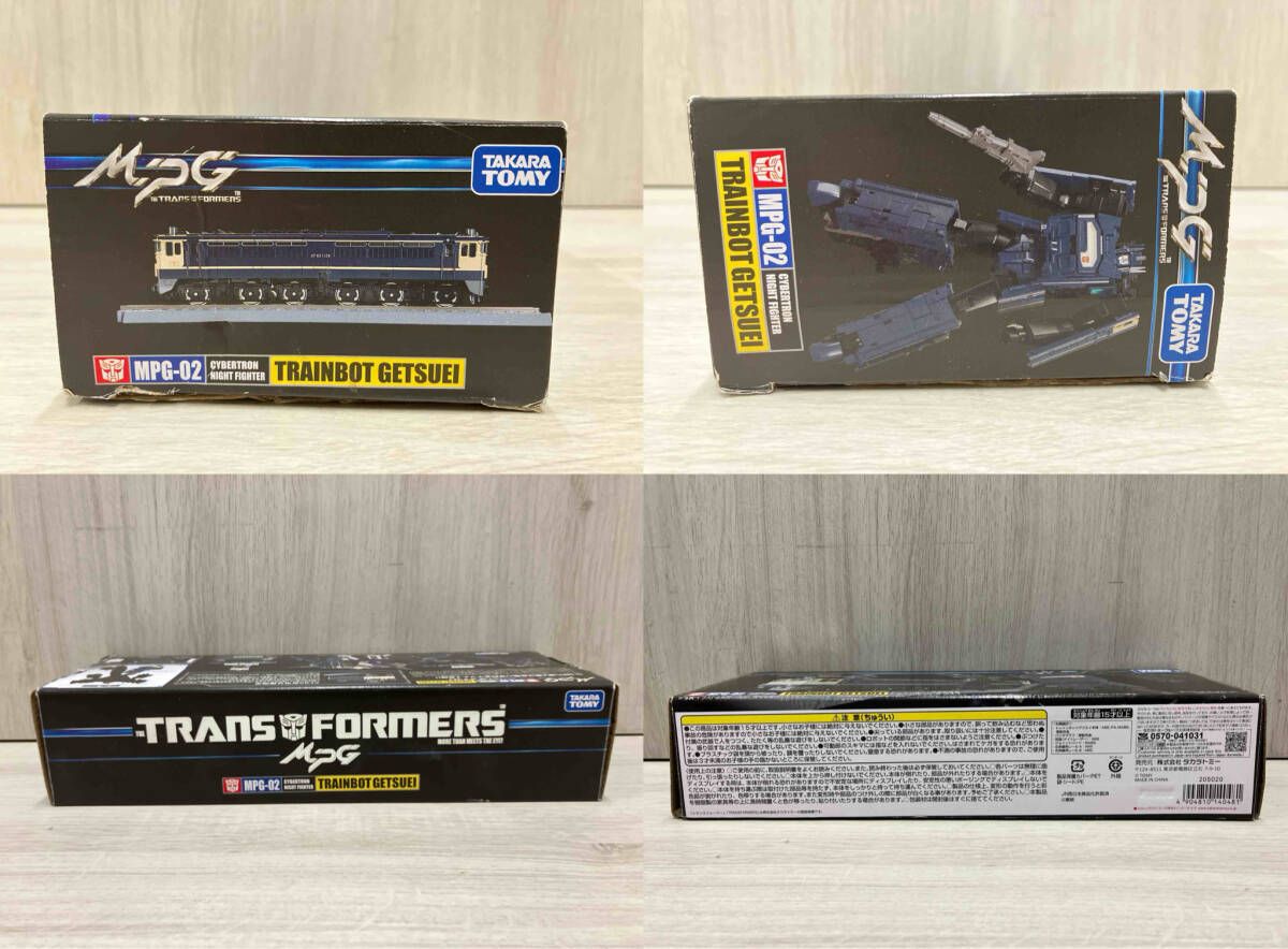 パーツ確認済】タカラトミｰ トレインボットゲツエイ MPG-02