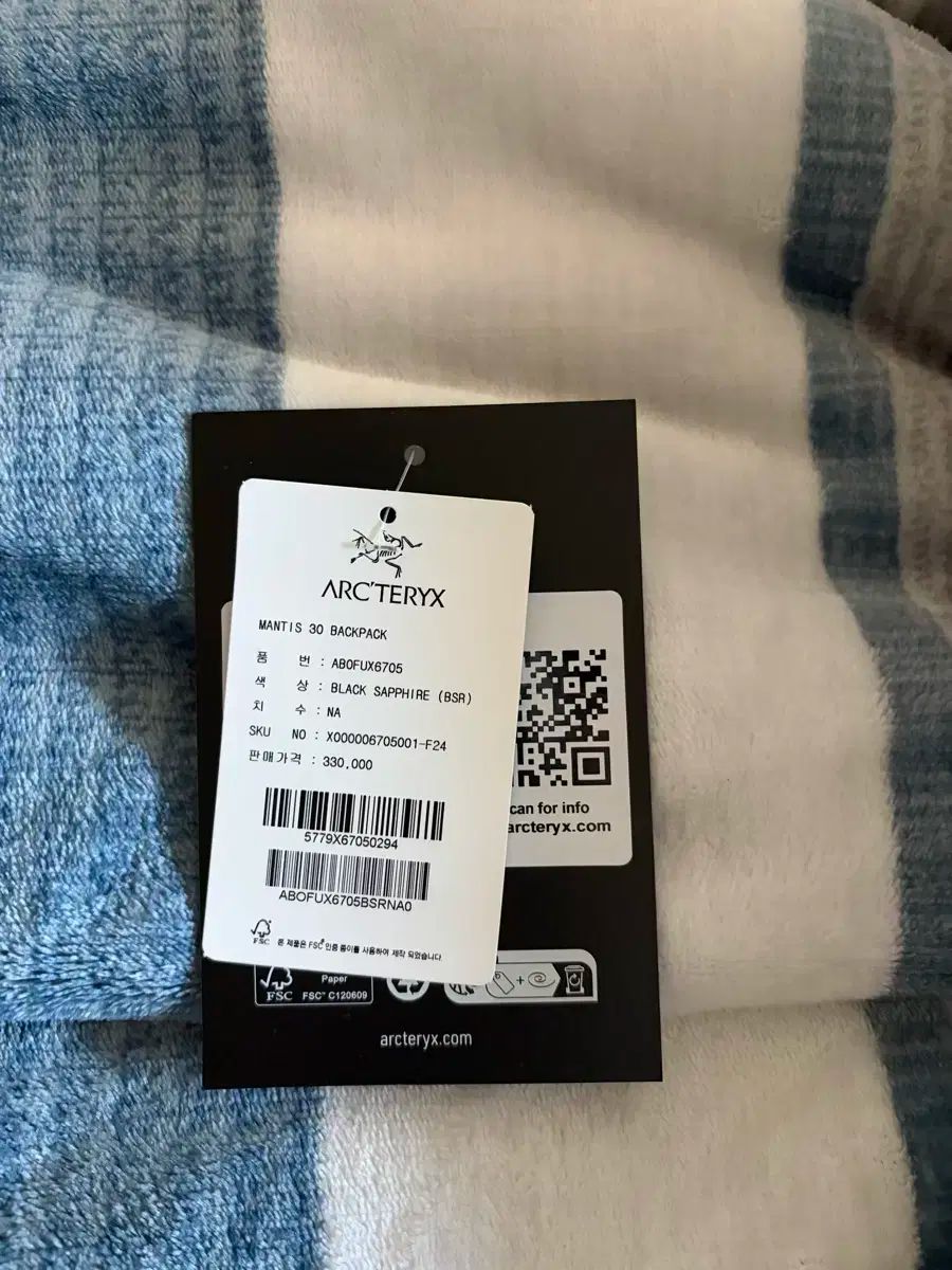 アークテリクス マンティス30 ブラックサファイア