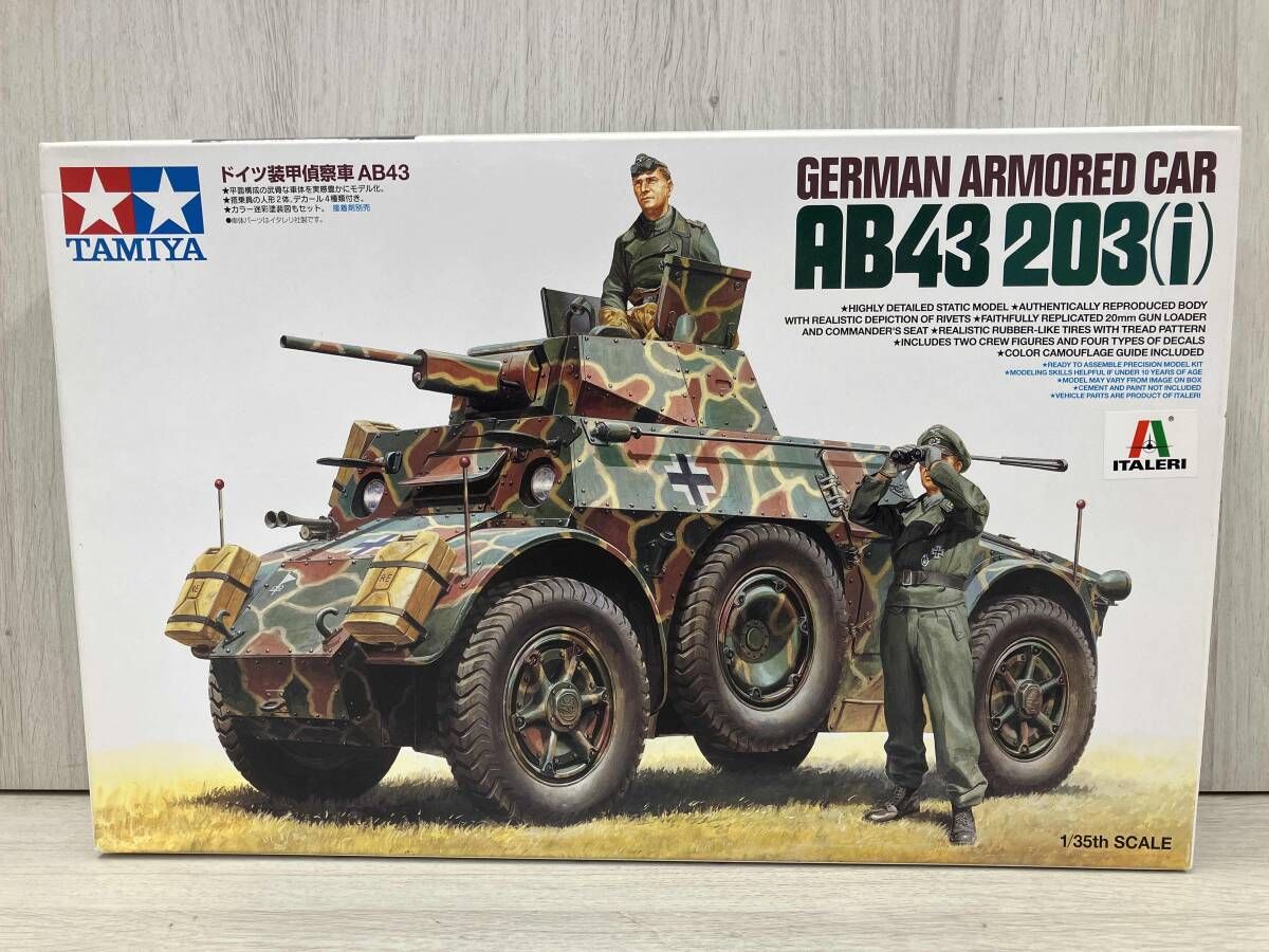 アーティストベア STAR ジョー・グリノ作 青いウールコートのぬいぐるみ