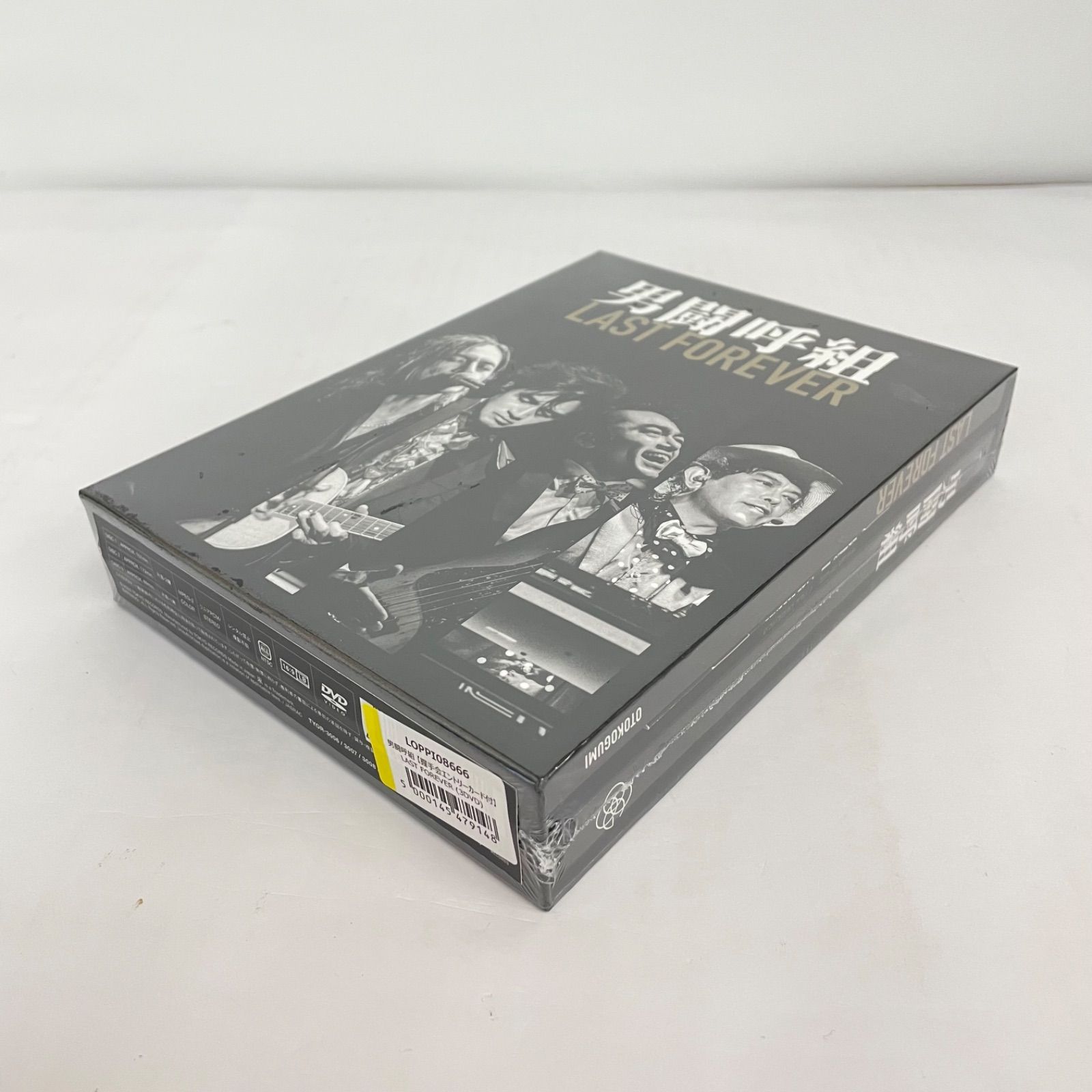 瀬戸店】未開封 男闘呼組 LAST FOREVER【318-8215】 - メルカリ