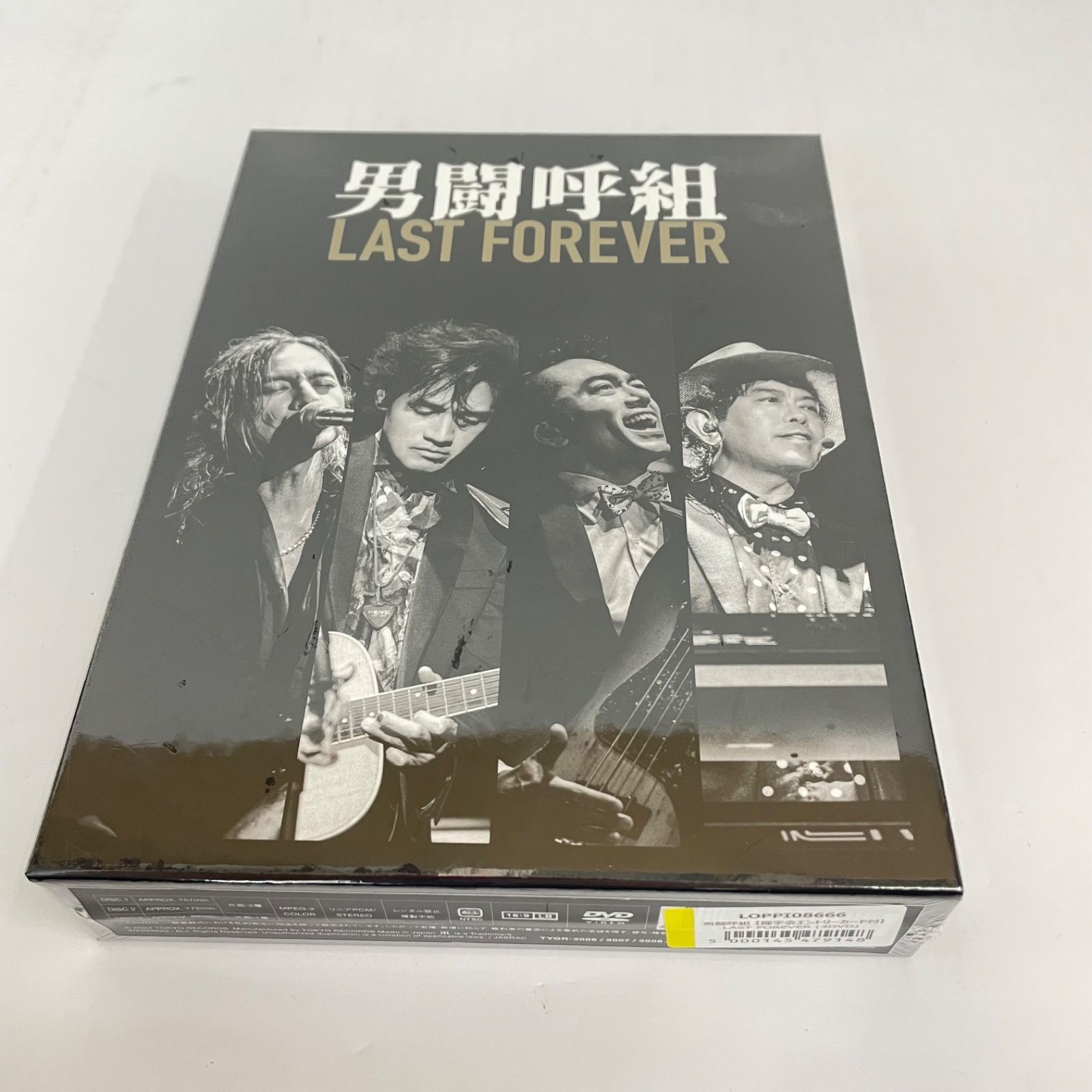 男闘呼組 LAST FOREVER 男闘呼組 LAST FOREVER - LIVE Blu-ray&DVD 発売決定！ - 男闘呼組
