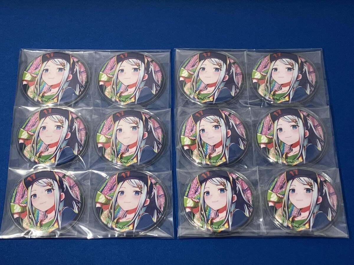 プロジェクトセカイ カラフルステージ！ feat. 初音ミク グリッター缶