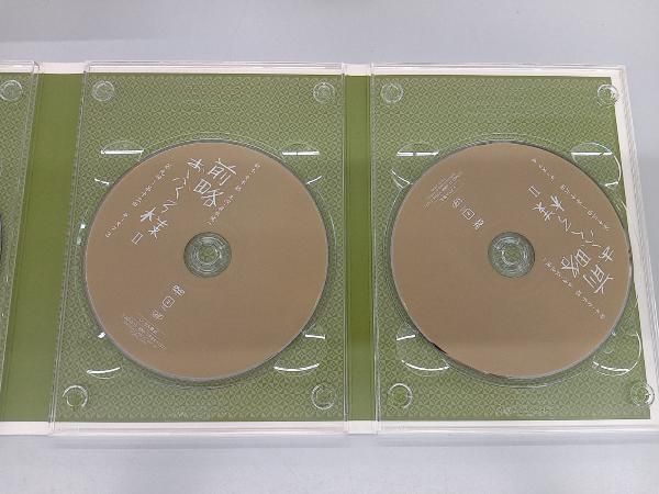 DVD 前略おふくろ様 2 DVD-BOX (ブックレット欠品) - メルカリ