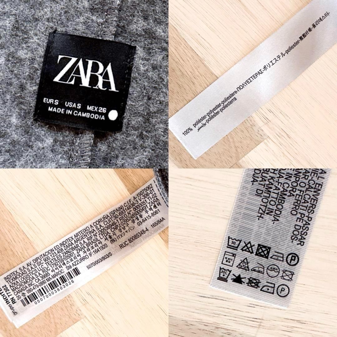  ザラ ノー ウエストマーク ロング ベスト コート Vネック S グレー ベスト ジレ ベスト ジレ ビスチェ