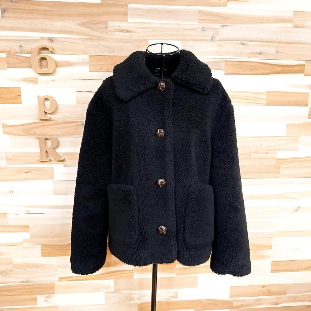 ボリューム ボア