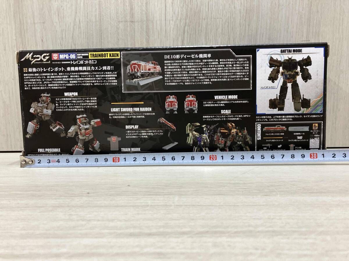 タカラトミｰ トレインボットカエン トランスフォｰマｰ MPG-06