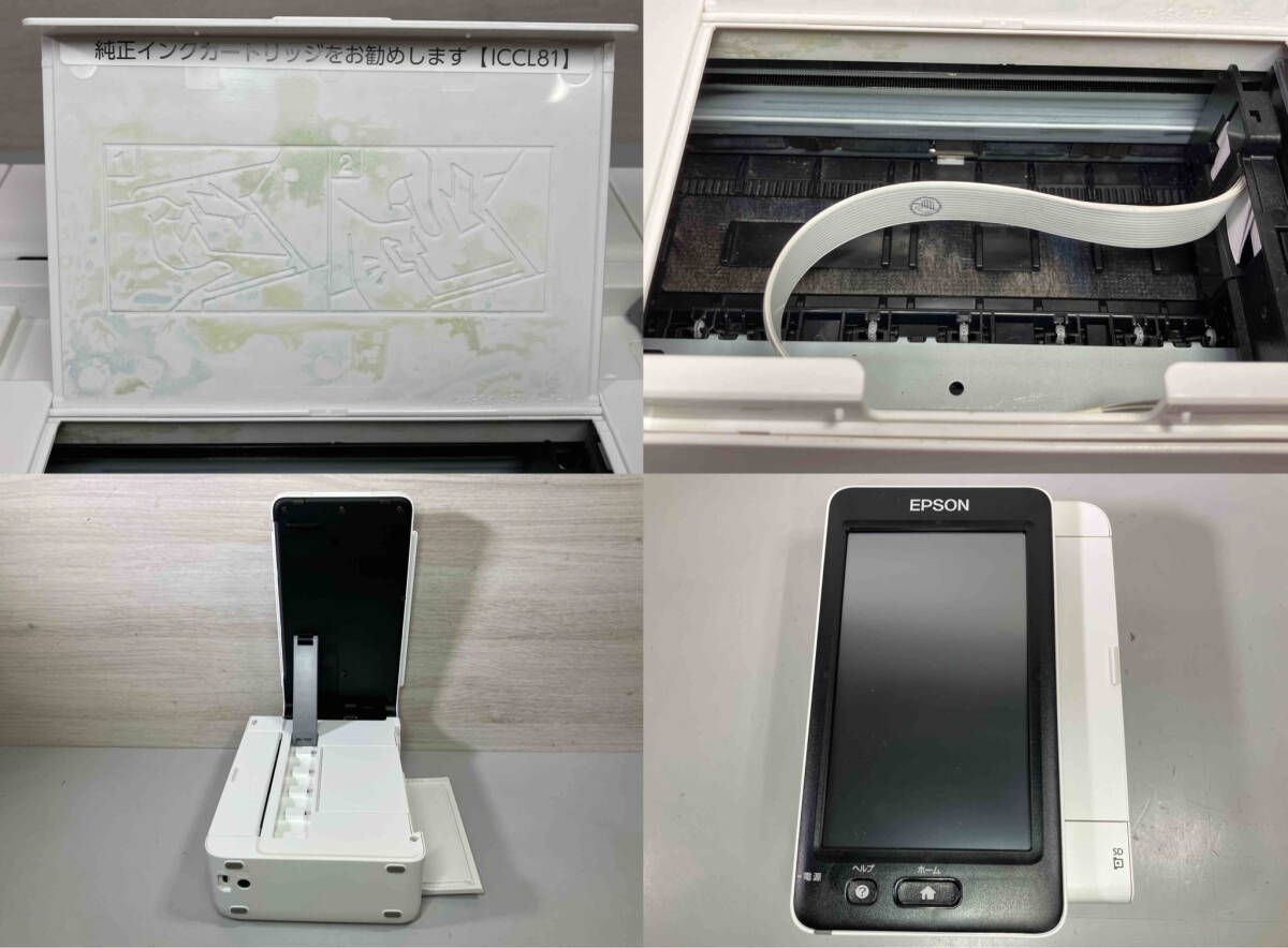  EPSON カラリオ PF 81 フォトプリンタ インクジェットプリンター プリンター 複合機本体